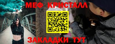 apvp Конаково