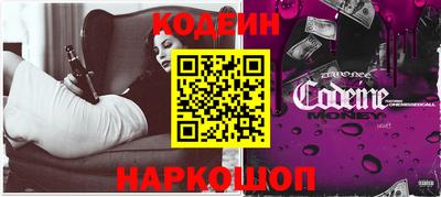 МДМА Комсомольск-на-Амуре