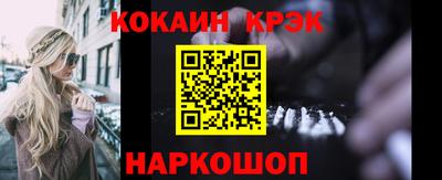 apvp Конаково
