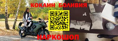 кристаллы Коммунар