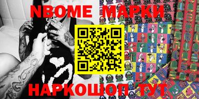 apvp Конаково