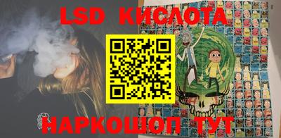 apvp Конаково