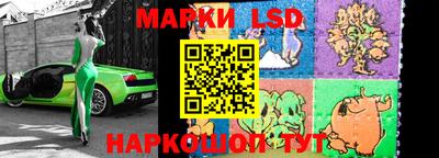 apvp Конаково
