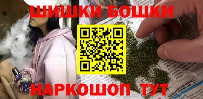 МДМА Комсомольск-на-Амуре