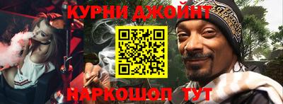 кристаллы Коммунар