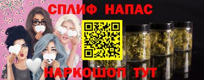 apvp Конаково