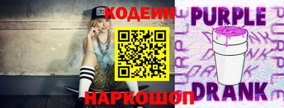кристаллы Коммунар