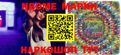 apvp Конаково