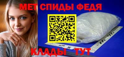 хмурый Краснодар