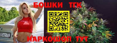 apvp Конаково