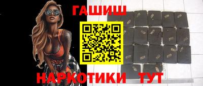 кристаллы Коммунар