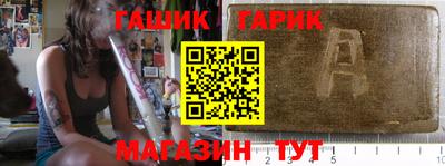 apvp Конаково