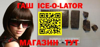 apvp Конаково
