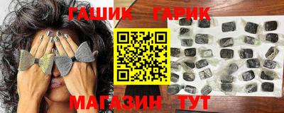 МДМА Комсомольск-на-Амуре