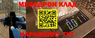 apvp Конаково