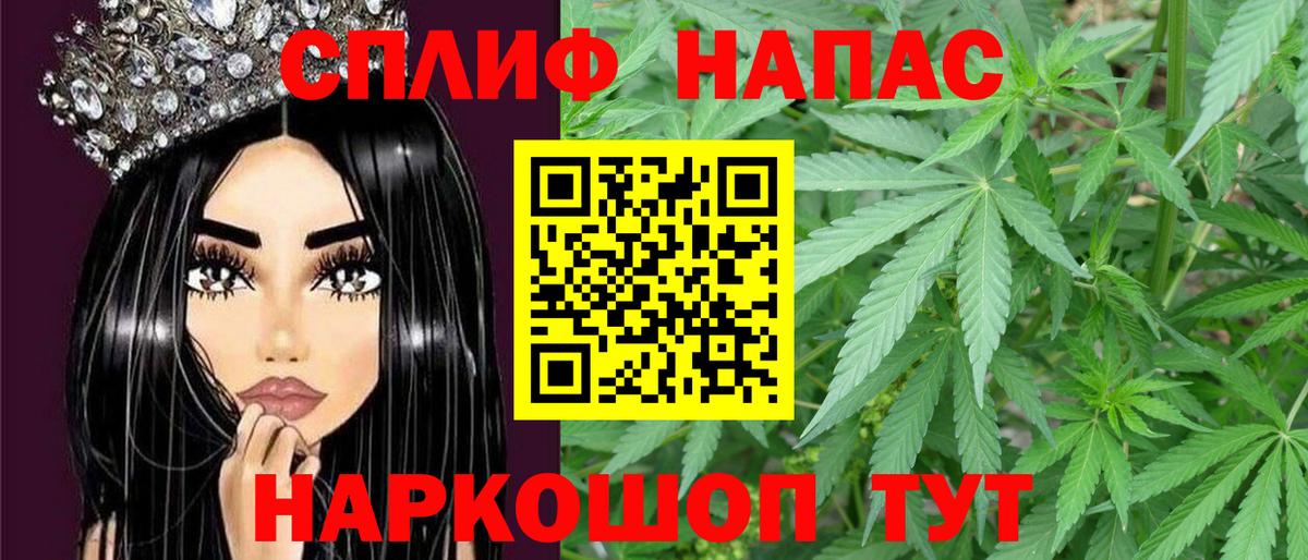Бошки марихуана OG Kush  Вход с VPN  Керчь  МАРИХУАНА THC 21% 